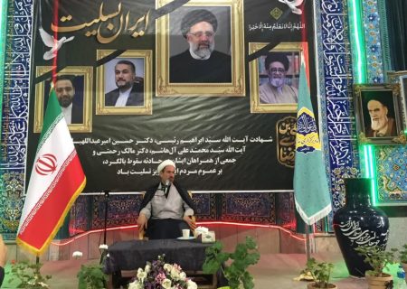 سخنرانی حجت الاسلام دکتر فلاحی در مراسم بزرگداشت رئیس جمهور شهید و همراهانشان در مسجد جامع لاله جین