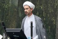 سامانه شفافیت آرا نمایندگان مجلس شورای اسلامی